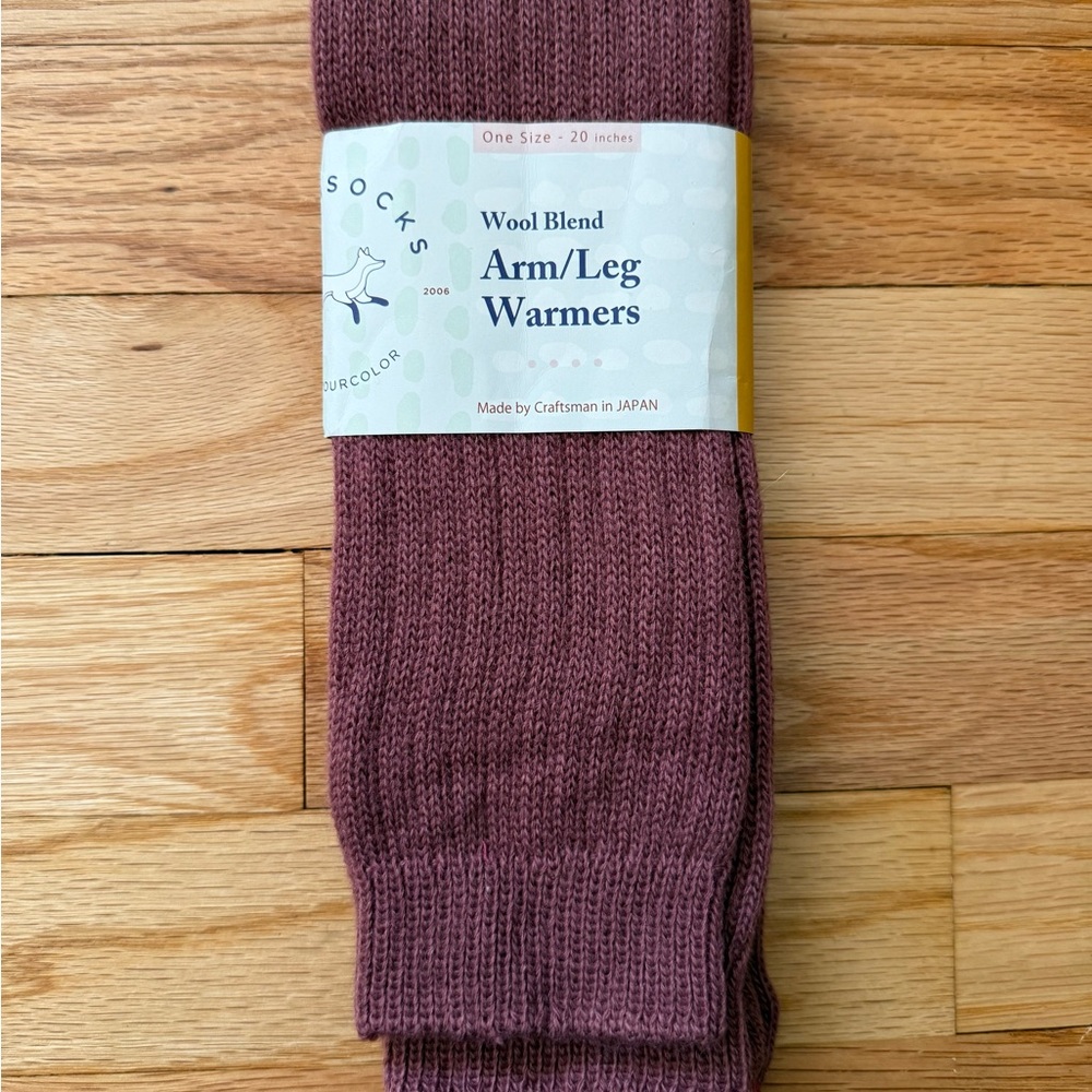 Wool Blend Arm/Leg Warmers - Mauve